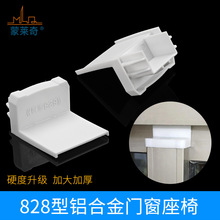 ���R�� 828�������X�Ͻ��T��������ײ�K���T��������ʽ�������K