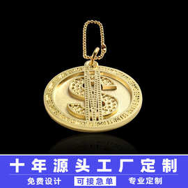 金属徽章定 制圆形胸牌定 做司徽胸针激光刻字工号牌锌合金员工牌