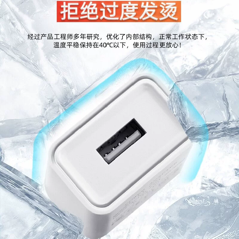 Xiaomi, совместимое зарядное устройство, зарядка для мобильного телефона, Android, 2A
