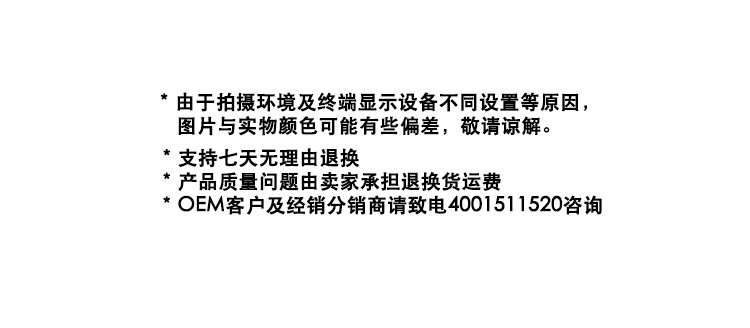 详情45.jpg