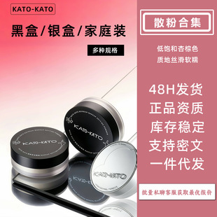 KATOɢ��3.0��ɫ͸�����y��ǡ�ú��Ķ���D�Fɢ�ۼ�ͥ�b������