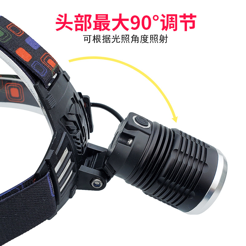 Transfronterizos P70 luz amarilla al aire libre lámpara de iluminación montada en la cabeza recargable tipo C equipo de luz de pesca nocturna recargable