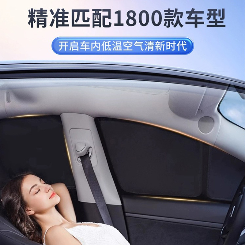 대중이 투어 장갑 WEI TOURAN SANTANA JETTA WEI LAN TOUAREG 차양 커튼의 그림자를 탐험하기 위해 CC를 둘러 보는 데 적합합니다.