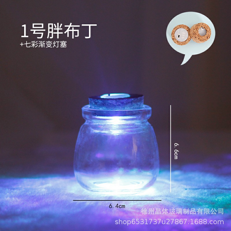 Botella de deseos DIY botella de vidrio botella de estrella regalo creativo botella de arco iris botella de mar