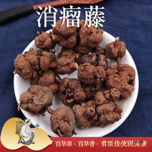 Ұɽ����ș��������500���������� ������ ��z�� ��������؛