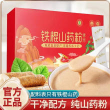 ���F���ؿh���B����ɽș�ۺ��Ͻ�����ɽș��Ş�����