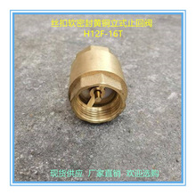 ܛ�ܷ��~��ʽ�z�ڏ���ֹ���y��ʽ�ݼy�����yˮ��ˮ��ˮ��ֹ���y