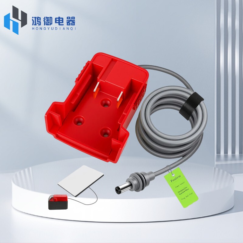 In-Stock Milwaukee Lithium Battery DIY Adapter to 5521Dc Power Socket Lithium Battery Output Adapter