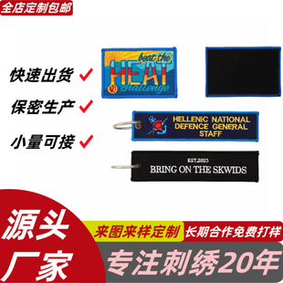 Դ�^�S�Ҵ̽����ƾ����r���Ʒ���N ���b�����o��DIY����a���N