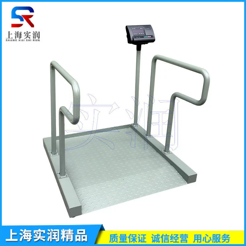 Весы для инвалидных колясок TCS-300 поставляются по всей стране, весы с подлокотником Shanghai Shirun 300 кг, весы для гемодиализа, новая усиленная версия