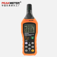 AxPM6508֜؝Ӌȱ҃ȿɱڒ쾫ȌI؝ȱ