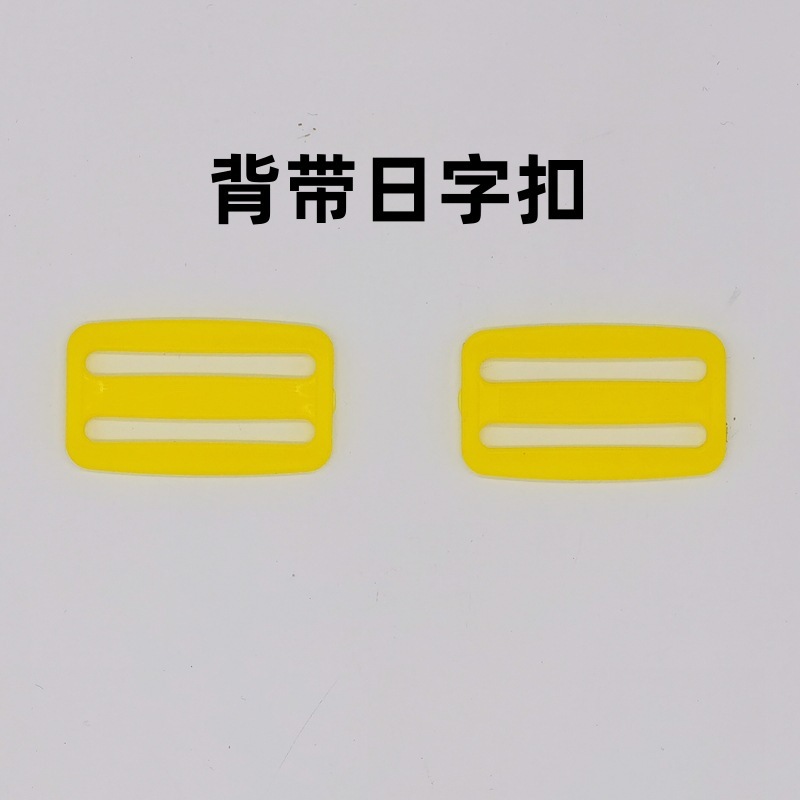 噴霧器のホースの継ぎ手のナットの背もたれのスプレーの棒のバックルの銅の交換のヘッドの電動の手動の噴霧器の通用する部品|undefined