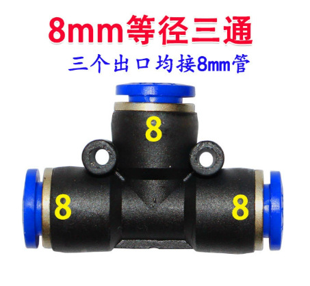 Dispositivo de riego automático universal, ángulo ajustable, flexión, atomización, riego, pulverización, reproducción, enfriamiento, eliminación de polvo, pulverización de desinfección