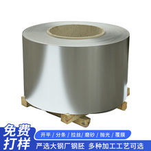 ����304L���P䓾펧 ���Բ��� �����Ժð��߷��в��P䓎�