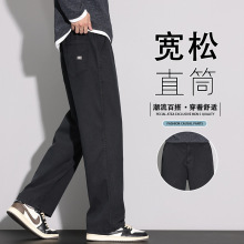 仿牛直筒宽松休闲裤青年百搭男士宽松休闲裤男潮秋冬新款休闲裤男