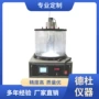 数字显示粘度运动测定器