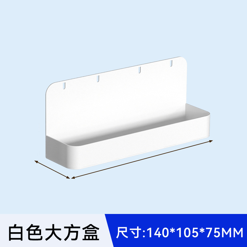 棚穴穴板金物工具掛け板壁棚四角い穴多機能金属収納掛けアクセサリー展示棚|undefined