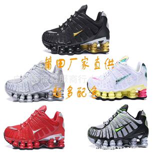 ���﹤�S2025��羳���QShox�\��ЬTL֧���Ӵ�a��ŮЬ��H�ܲ�Ь