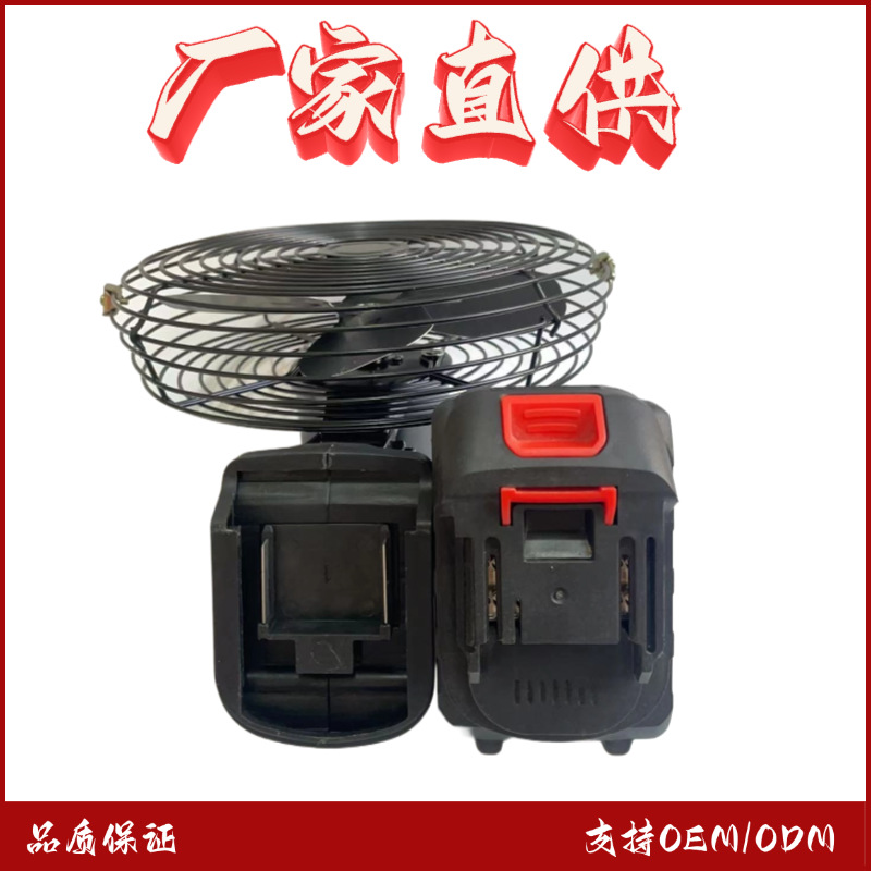 电商五金工程电钻商品主图 (6)