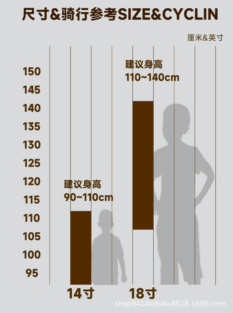 正式版_14.jpg