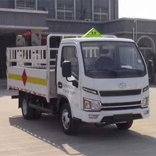 国六柴油跃进福运S80气瓶车 跃进牌SH5043TQPPEDBNZ型气瓶运输车