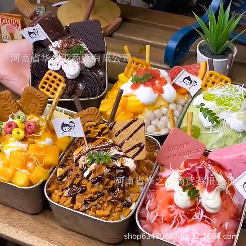 Square Box Mianbing Small Material Sea Salt Thin Crisp Plug-in Chocolate Wheat Crispy Crushed Sprinkling Snow Flower Ice Decorative Biscuits