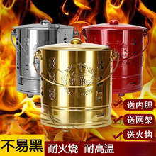 �����õ�Ͱ����Ͱ�����X�FͰ�ٟ������t���û������X��Ͳ�ٻ�Ͱ