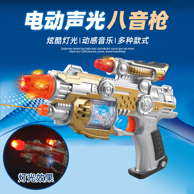 Tiktok Kinder Elektrische Musik Sound Light Gun Baby Acht Ton Gun Spielzeug Gun platziert auf dem Boden Stall Nachtmarkt Supermarkt Großhandelsgeschenke