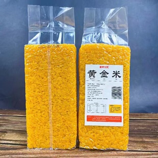 �S���ז|������500g��հ��b�״ּZ��ʳ����s�Z��̈Fُ���l���N