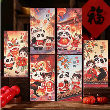 l¿tǷ⃺ͯ⿨ͨؔއRꉺq