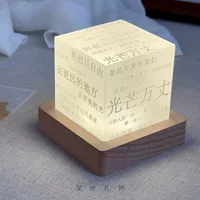 Ночник ко Дню Святого Валентина для друга для любимого