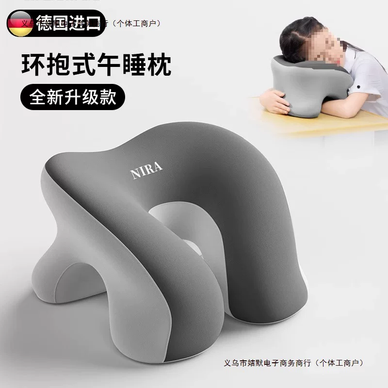 Children's pillow for sleep for students at lunchtime