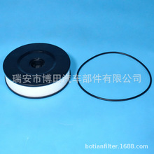 Դͷ����������ͨ����7C46-6866-AB T171311 HP4626 KT7C46-6A603