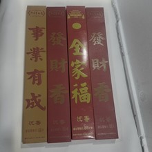 ������ɽ��R����ݷ���Ʒ�����ײ������������̴�����