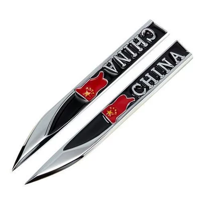 Plate Side Label Blade Decorative | Body sticker - a-pair-of-suits-red