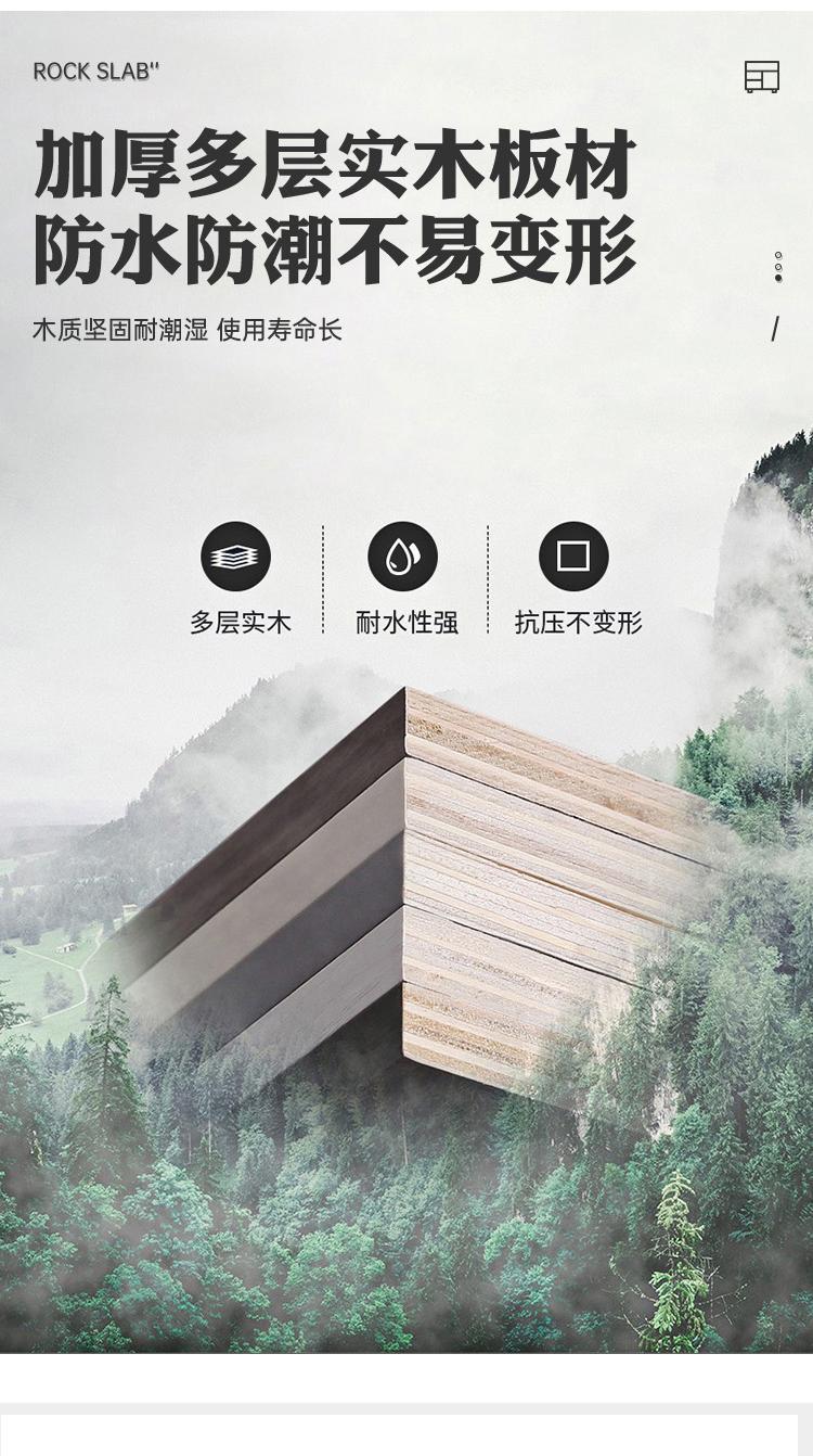 Rock plate ceramic Corine bathroom cabinet, bathroom set, bathroom cabinet, balcony washing machine integrated cabinet, rock plate washbasin undefined
