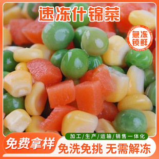 �ك����rʲ�\�߲��� �����û��ʲ�\�� �������㶹���}�����