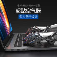 �m��С��redmibookpro15�I�PĤPro14�t��G�Α�RedmiBook air13