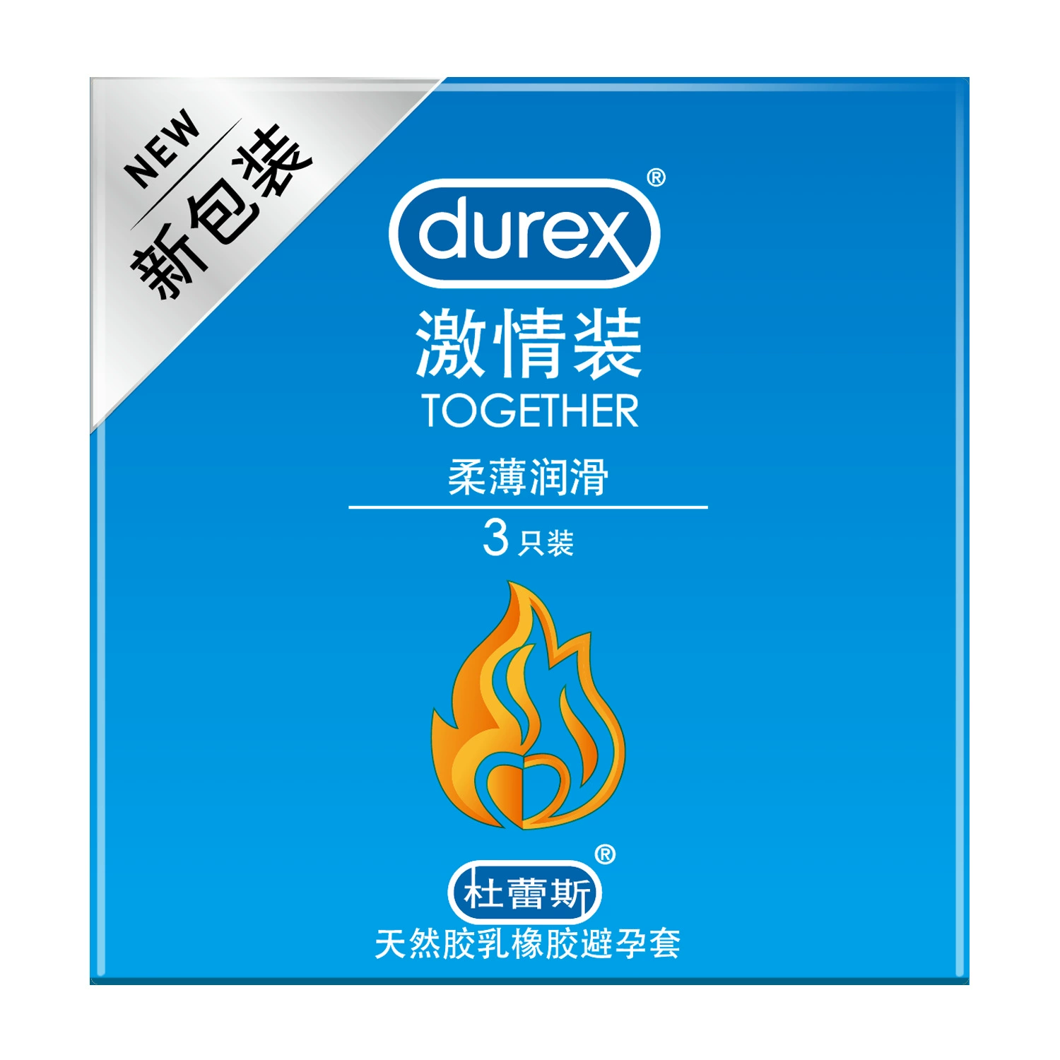Презерватив Durex Bold Love Love Vitality Passion AIR интимный скрытый гиалуроновая кислота магический презерватив