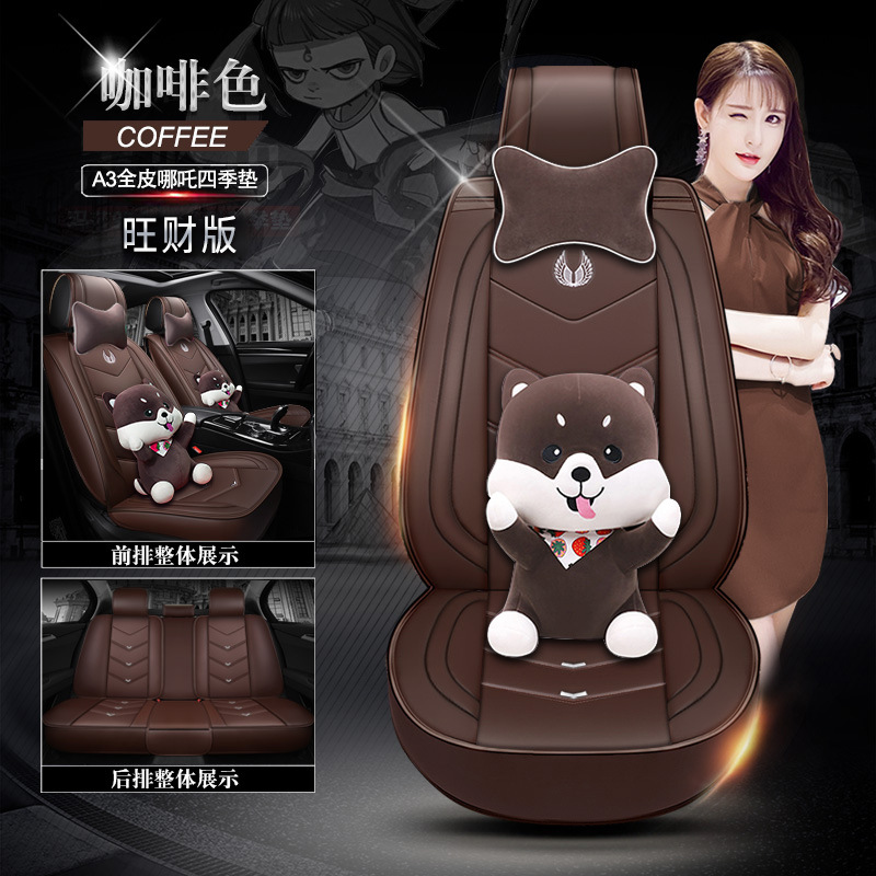 ����A3ȫƤ��߸ϵ���������� �˶������¿���Ʒ��������������Ʒ