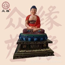 ��ʮ�˷����̽���L�~�� ľ����䓶����ٷ�����2�״��ͷ���