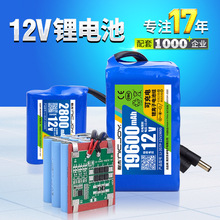 ͂12V늳 ƄԴ늑ƿԪFСweM