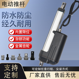 늄��ƗU���������I����������ˮֱ����s�U늙C늄Ӹ�12v24v220v