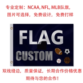 旗帜;展示架;圣诞装饰品