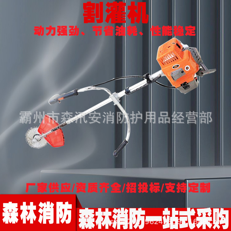 多用途园林打草机2GC-3背负式割灌机二冲程侧挂式割草松土机