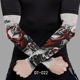 DT-022 (plus non-slip Belt)