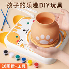 �Ȍ�늄���ˇ�C��ͯ�ֹ�diy���������D�P�⿾ճ����ˇ���ߙC���