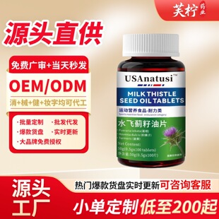 USAˮ�w�E����Ƭ������ʳ�w�S�F؛ֱ������Դ�^���Sȫƽ̨�ӹܼ�