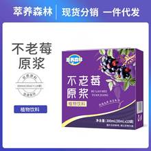 ����÷ԭ�{nfc��ֲ֭����Ϲ���֭��sҺ�B�����b�I�B���������l