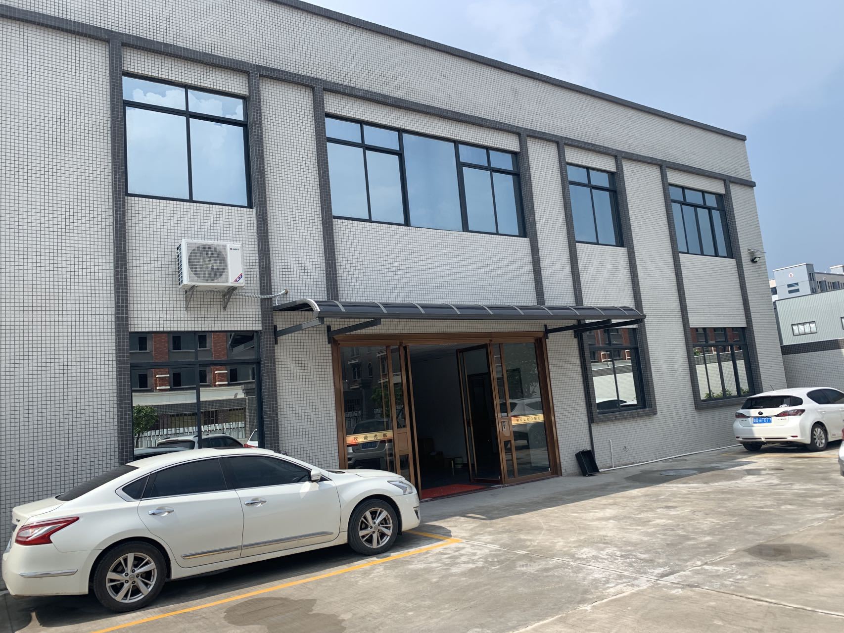 QQ图片20211126152515